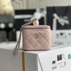 Chanel Cosmetic Bags